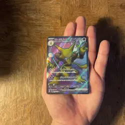 Pokemon TCG Full Art EX Lot Of 5 Cards (Alakazam & More!) - Image 2