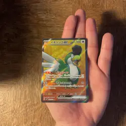 Pokemon TCG Full Art EX Lot Of 5 Cards (Alakazam & More!) - Image 4