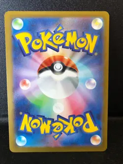 Mankey 010/030 Yokohama Championship Deck WCS23 Reverse Holo Pokemon Card NM - Image 2