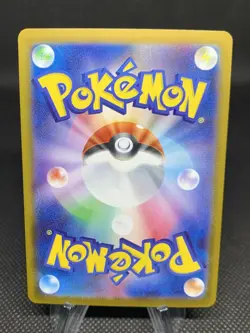 Team Rocket's Crobat ex 127/098 SAR Glory of Team Rocket Pokemon Card Japanese - Image 3