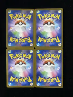 Pokemon Card Yamper 086/080 M2 Inferno X Art Rare Japanese Lot*4 HZ - Image 2
