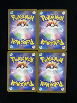Dewgong AR 084/080 Inferno X M2 Pokemon Card Game Japanese Lot*4 HZ - Image 2