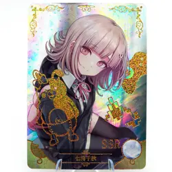 Chiaki SSR - Danganronpa - Goddess Story Anime Waifu Trading Card - Image 1