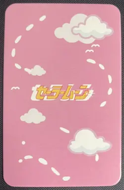 Michiru Kaiou / Sailor Neptune Sailor Moon Anime Doujin Trading Card - Image 2