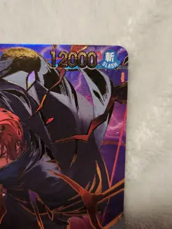 Shanks OP06-007 SR SP Alt Art The Best 2 ONE PIECE Card Game English - Image 4