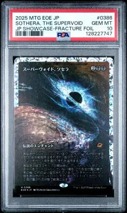 2025 MTG JP Sothera the Supervoid Showcase Fracture Foil PSA 10 GEM Mint 386 - Image 1