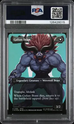 2025 MAGIC: THE GATHERING FINAL FANTASY GALIAN BEAST/VINCENT VALENTINE PSA 10 - Image 2