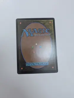 MTG - Dragonfly Swarm (Foil) - Avatar: The Last Airbender NM/M Condition - Image 4