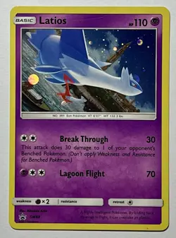 Latios SM88 (DMG) •SWIRL• Holo Rare Sun & Moon: Black Star Promo 2017 Pokemon - Image 1
