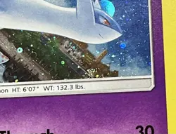 Latios SM88 (DMG) •SWIRL• Holo Rare Sun & Moon: Black Star Promo 2017 Pokemon - Image 3
