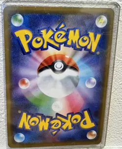 EX/NM Pokemon Cards Shibuya's Pikachu PROMO 002/S-P S-P Japanese - Image 2