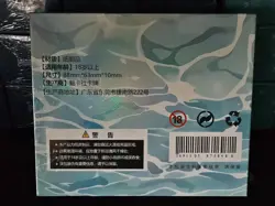 Full Pond Of Squirting Spicy Booster Box 11 Pack Trading Cards Anime Waifu TCG - Image 3