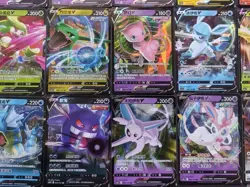 60 Lot Pokemon TCG Chinese RR Card Art Rare Rayquaza Mew Gengar J75 - Image 2