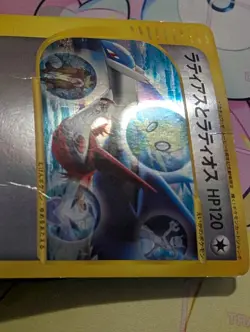 Latias ＆ Latios Pokemon JUMBO Card 002/J 5th Movie Promo Japanese - Image 2