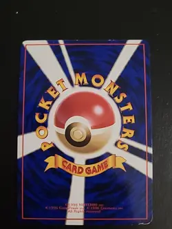 Haunter NO. 023 - VENDING SERIES 3 Japanese Pokemon Card LP/Creased - Image 2