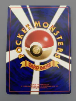 Japanese Azumarill 2/111 Neo Genesis Holo Rare Vintage Pokemon Card #184 - NM - Image 2
