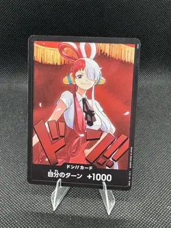 DON !! Card (Uta) EB03 - Japanese One Piece Heroines Edition - Image 1