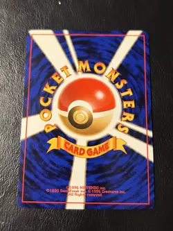 Pokemon Gengar TCG Holo Rare Card #094 Fossil Japanese Edition MINT SWIRL - Image 2