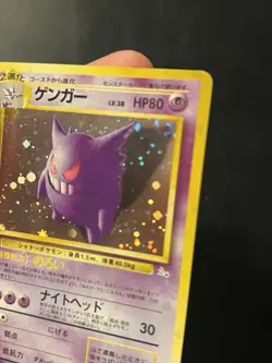 Pokemon Gengar TCG Holo Rare Card #094 Fossil Japanese Edition MINT SWIRL - Image 4