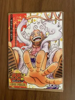 One Piece Jump 55th Anniversary Collection Trading Card Gear 5 White Luffy - Image 1