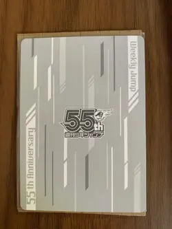 One Piece Jump 55th Anniversary Collection Trading Card Gear 5 White Luffy - Image 2