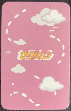 Usagi Tsukino & Chibiusa Tsukino Sailor Moon Anime Doujin Trading Card - Image 2