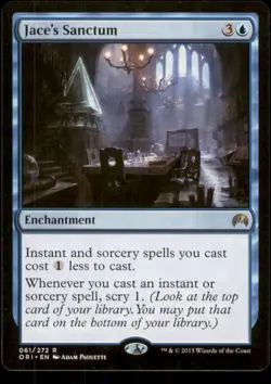 MTG - Jace's Sanctum Magic Origins #61 Rare LP - Image 1