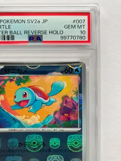 Pokemon PSA 10 Squirtle Master Ball Reverse Holo 007/165 sv2a 151 Japanese 2023 - Image 4