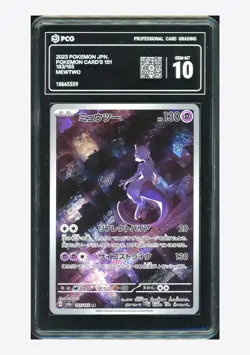 Pokemon PCG 10 GEM MINT Mewtwo AR 2023 183/165 SV2a Japanese - Image 1