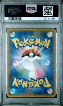 2018 POKEMON JAPANESE SM PROMO #211 CHERRY BLOSSOM AFRO PIKACHU PSA 10 - Image 2