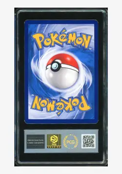 Pokemon PCG 9 Blastoise & Piplup GX RR 2023 003/150 CSM2aC S.Chinese - Image 2
