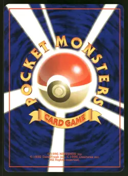 1997 Near Mint Pokemon Venonat No. 048 Jungle Set Japanese - Image 2