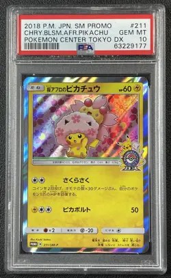 CHERRY BLOSSOM AFR PIKACHU PSA 10 2018 POKEMON JPN SM PROMO #211 CENTER TOKYO DX - Image 1