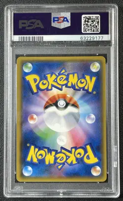 CHERRY BLOSSOM AFR PIKACHU PSA 10 2018 POKEMON JPN SM PROMO #211 CENTER TOKYO DX - Image 2
