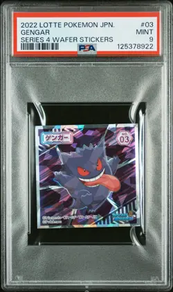 2022 LOTTE POKEMON JAPANESE SERIES 4 WAFER STICKERS #03 GENGAR PSA 9 - Image 1