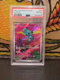 2025 POKEMON JPN SV11B-BLACK BOLT ART RARE #126 ELGYEM PSA 10 - Image 1