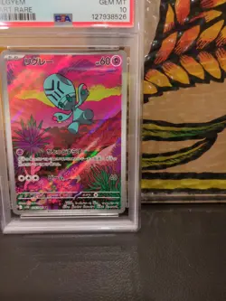 2025 POKEMON JPN SV11B-BLACK BOLT ART RARE #126 ELGYEM PSA 10 - Image 3