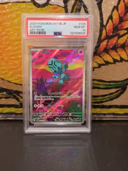 2025 POKEMON JPN SV11B-BLACK BOLT ART RARE #126 ELGYEM PSA 10 - Image 4