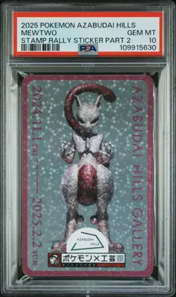 2025 POKEMON AZABUDAI HILLS MEWTWO STAMP RALLY STICKER PART 2 PSA 10 GEM MINT - Image 1