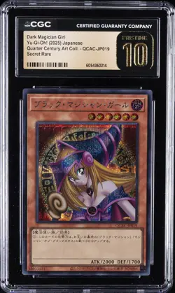 2025 YU-GI-OH! JAPANESE #QCAC-JP019 DARK MAGICIAN GIRL CGC 10 PRISTINE - Image 1