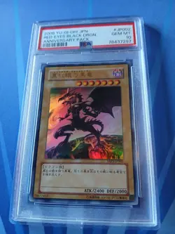 2008 YU-GI-OH! JPN #YAP1-JP002 RED EYES BLACK DRAGON ANNIVERSARY PACK PSA 10 - Image 1