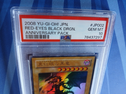 2008 YU-GI-OH! JPN #YAP1-JP002 RED EYES BLACK DRAGON ANNIVERSARY PACK PSA 10 - Image 3