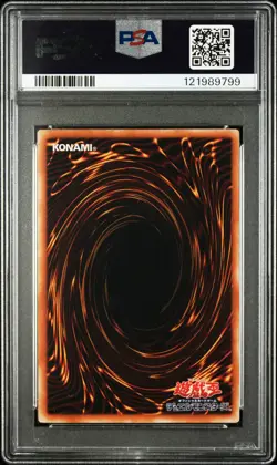 2001 YU-GI-OH! JPN LABYRINTH OF NIGHTMARE #LN53 DARK MAGICIAN PSA 4 - Image 2