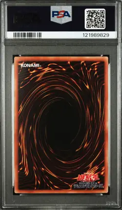 2019 YU-GI-OH! JPN DP23-DUELIST PACK: LEGEND DUELIST 6 DARK MAGICIAN GIRL PSA 9 - Image 2