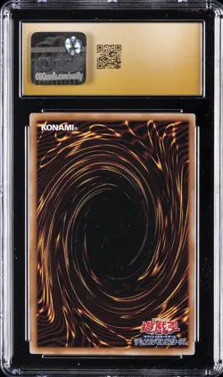 2025 YU-GI-OH! ALLIANCE INSIGHT DARK MAGICIAN GIRL/APPRENTICE CGC 10 PRISTINE - Image 2
