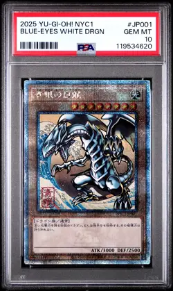 2025 YU-GI-OH! JAPANESE NYC1 UKIYO-E STYLE #JP001 BLUE-EYES WHITE DRAGON PSA 10 - Image 1