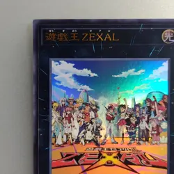 Yu-Gi-Oh! TCG " ZEXAL Token " ULTRA RARE SD42-JPS02 Japanese Konami F/S - Image 3