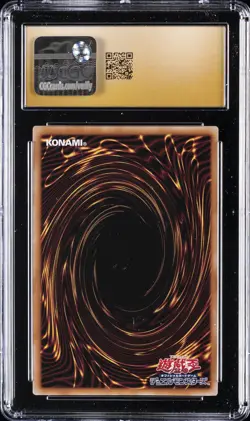 2025 YU-GI-OH! QUARTER CENTURY ART COLLECTION DARK MAGICIAN GIRL CGC 10 PRISTINE - Image 2