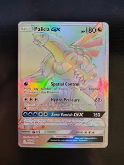 POKEMON Palkia GX 165/156 Ultra Prism Ultra Rare Secret Holo Pokemon Card NM/M - Image 1