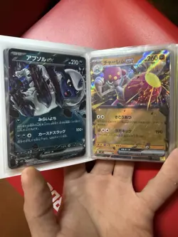 Pokemon Binder Collection Starter 50+ Card Lot Ultra Rares Foils &More Binder #7 - Image 4